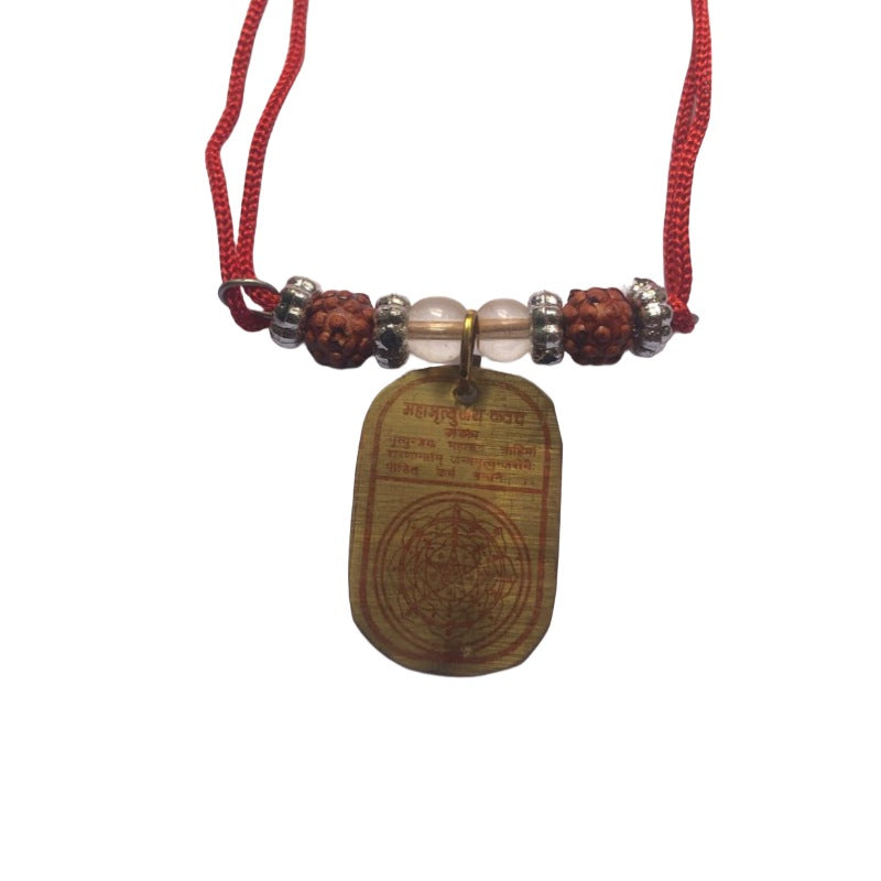 Mahamritunjay Kawach protection locket with divine Mahamritunjay mantra, available at Timeshopee.