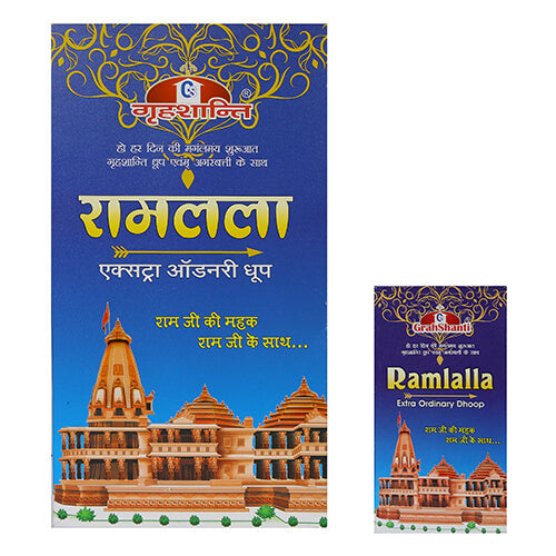 Ramlalla Extra Ordinary Dhoop Pack by Grahshanti - 4 Months Supply