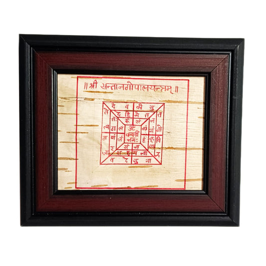 Santan Gopal Yantra on Bhojpatra with Frame, Yantra for Pregnancy Protection, available at Timeshopee.