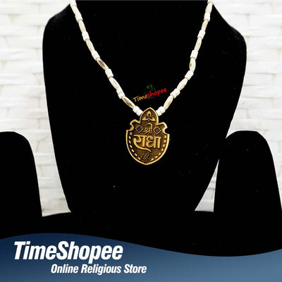 Shri Radha Tulsi Wood Locket in Tulsi Mala | 100% Pure Spiritual Jewelry – Timeshopee