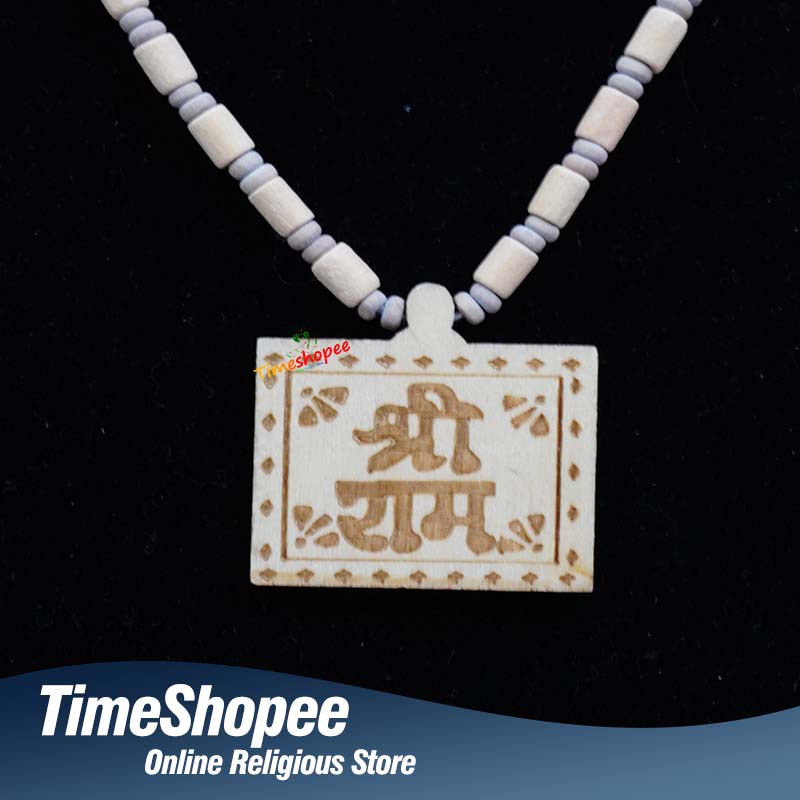 Shri Ram Tulsi Wood Locket in Tulsi Mala, handcrafted with 100% pure Tulsi wood, available at Timeshopee.
