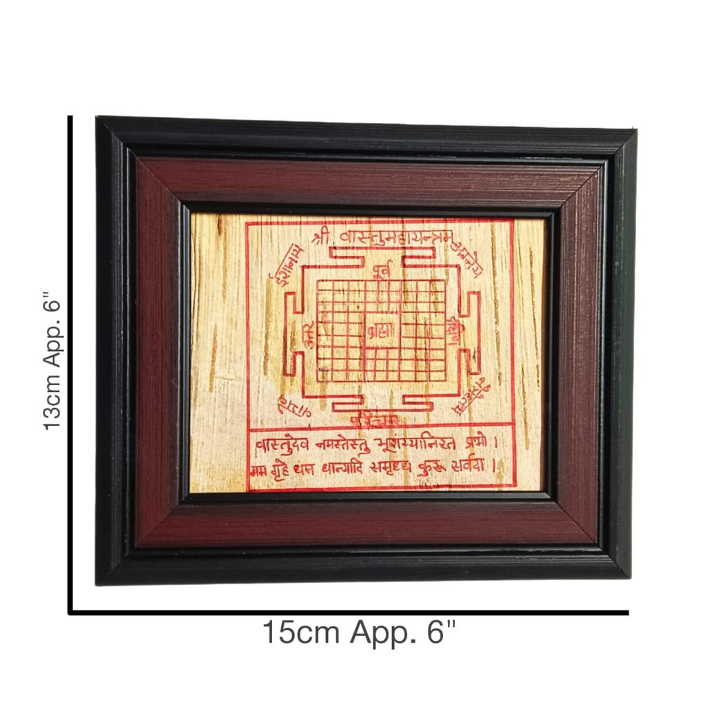 Vaastu Yantra on Bhojpatra, Handmade Shri Vaastu Maha Yantra from Timeshopee