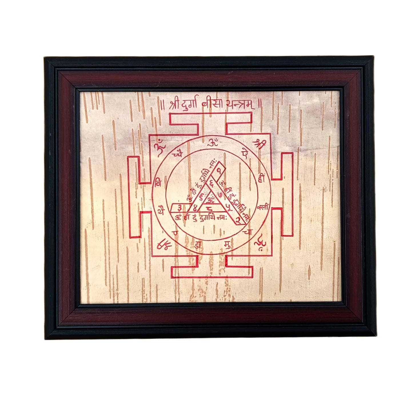 Durga Beesa Yantra on Bhojpatra | Divine Protection & Shakti Blessings