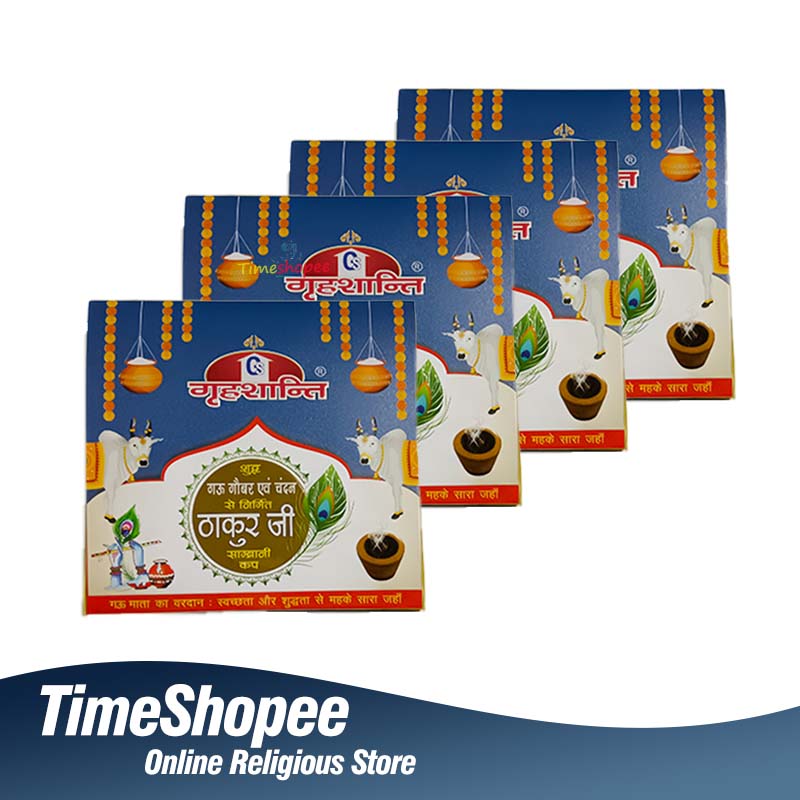 Guggal Cup | Loban Dhoop Cone for Grahshanti & Pooja – Lab Certified – Timeshopee