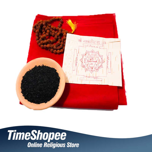 Shri Mahakaleshwar Sadhna Kit with Yantra on Bhojpatra, Rudraksha Mala, Kale Til, and Red Cloth, available at Timeshopee.